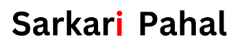Sarkari Pahal