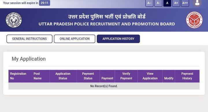 UP Police OTR 2025